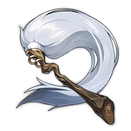 Tranquil Duster image