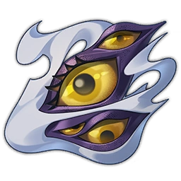 Murderer's Gaze image