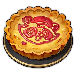 {NICKNAME}© BananaPie image