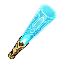 <i>The Fluffy</i> Multi-Functional Lightstick icon