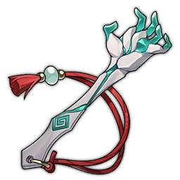 Rare Jade Claw image