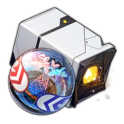 Rutilant Arena image