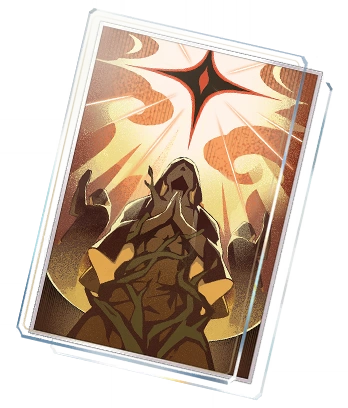 Multiplication image