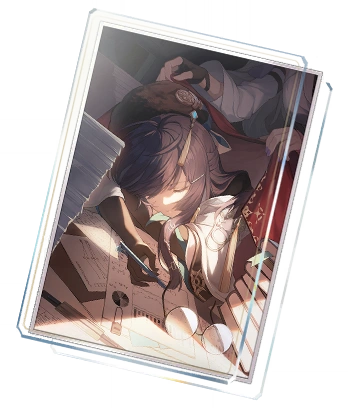 Good Night and Sleep Well image