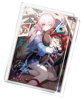 Day One of My New Life image