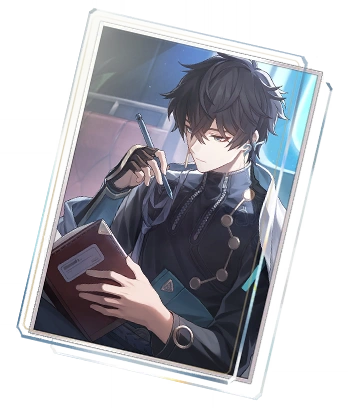 Only Silence Remains image