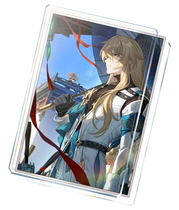 Perfect Timing image