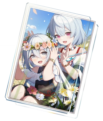 Under the Blue Sky image