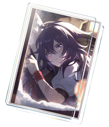 We Are Wildfire image