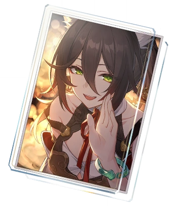 Carve the Moon, Weave the Clouds image