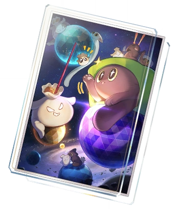 The Day The Cosmos Fell image