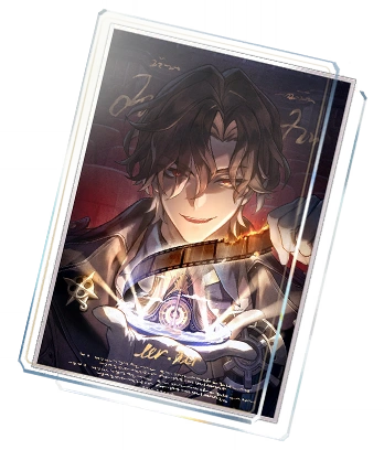 Dream's Montage image