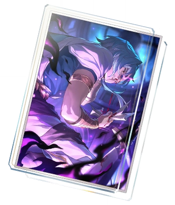 See You at the End image