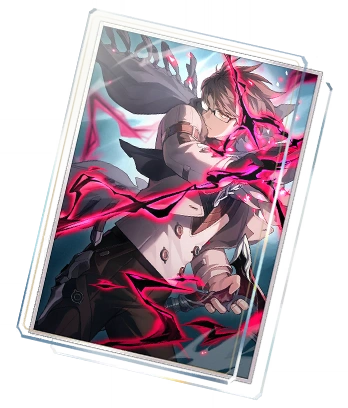 In the Name of the World image