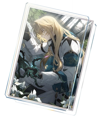 Echoes of the Coffin image