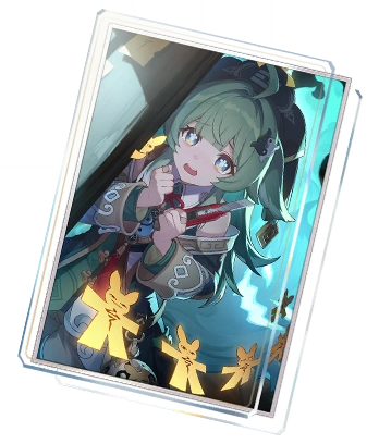 Night of Fright image