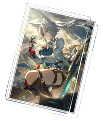 I Venture Forth to Hunt image