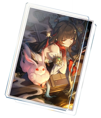 Scent Alone Stays True image