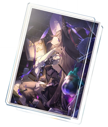 Into the Unreachable Veil image