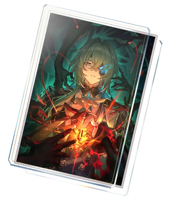 Life Should Be Cast to Flames image