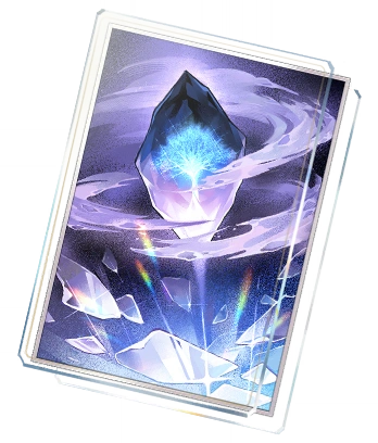 Texture of Memories image