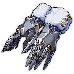 Guard's Shining Gauntlets icon