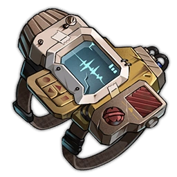 Wastelander's Desert Terminal icon