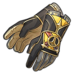 Deliverer's Sword Gauntlet icon