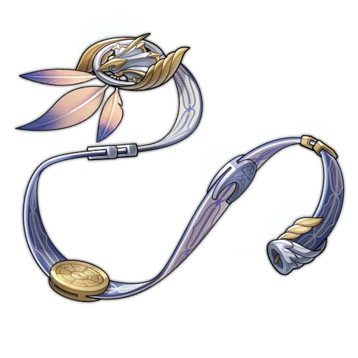 Salsotto's Terminator Line icon