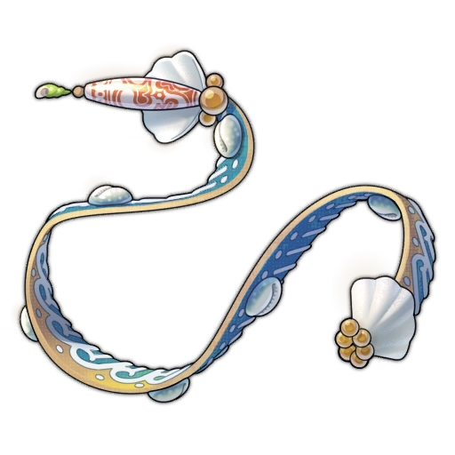 Vonwacq's Islandic Coast icon