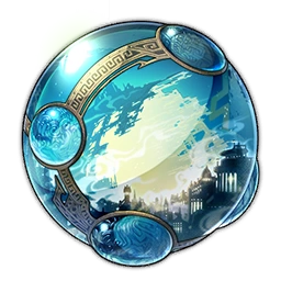 Insumousu's Whalefall Ship icon