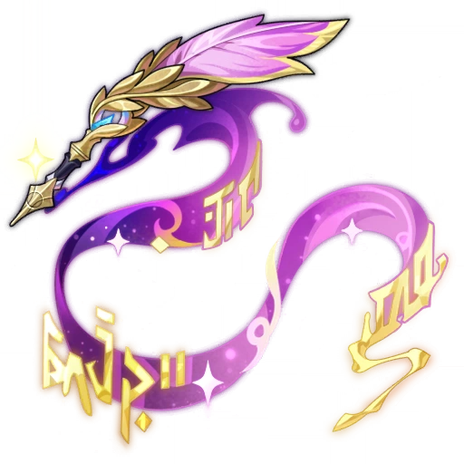 Eternal Verses of Amphoreus icon