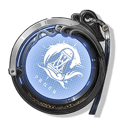 Casket Sonar Use Permit: Rinascita icon