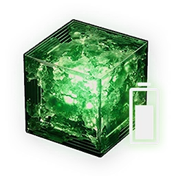 Waveplate Crystal image