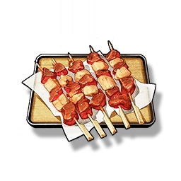 Jinzhou Skewers image