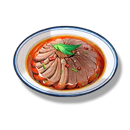 Spicy Meat Slices image
