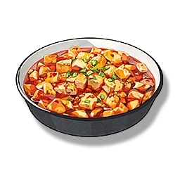 Chili Sauce Tofu image