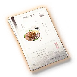 Receta de Cerdo Agridulce icon