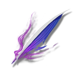 Dreamless Feather image