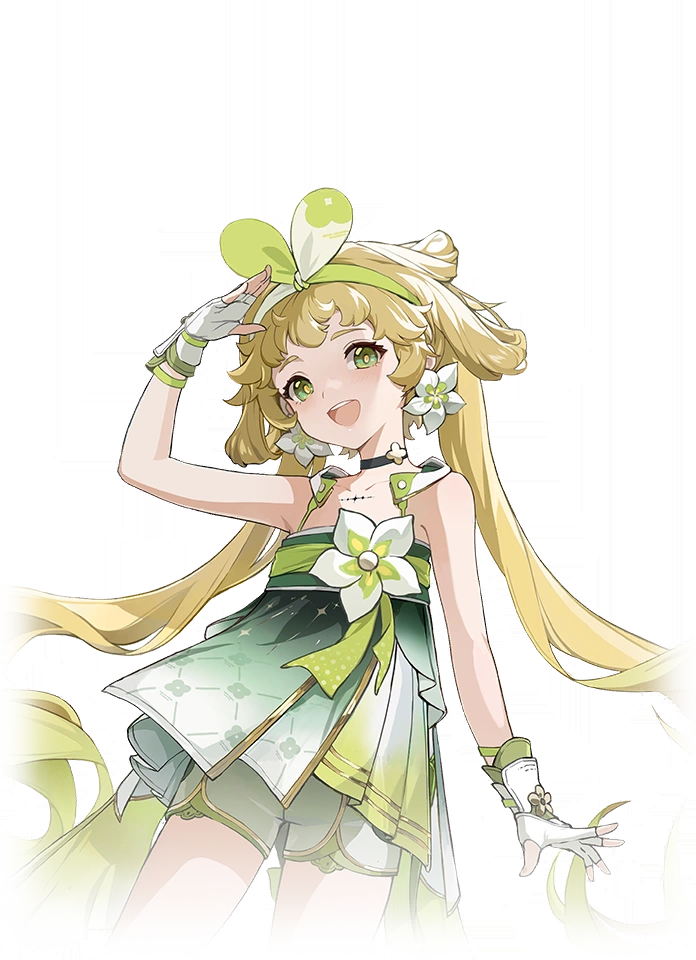 Verina image
