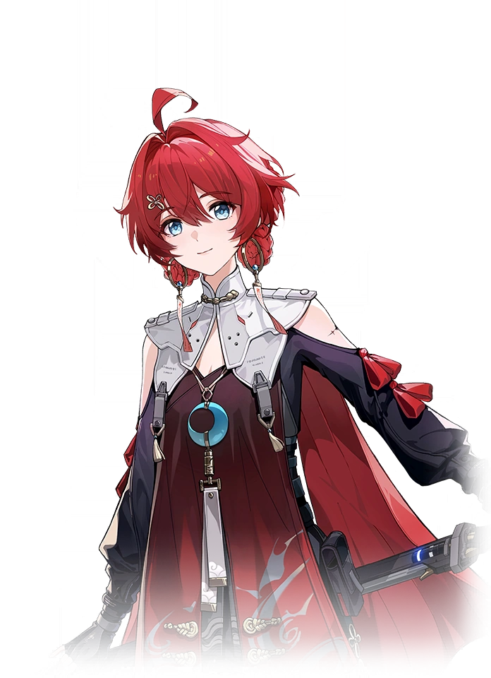 Danjin image