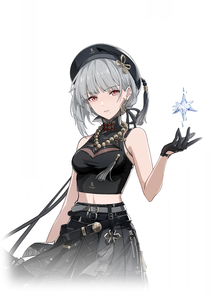 Sanhua image