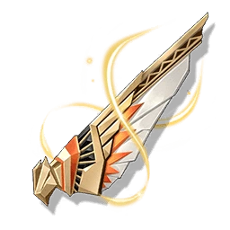 Skyhunter's Feather image