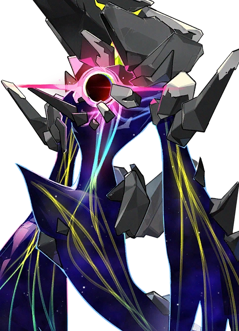 Ionized - Cyrtoidea image