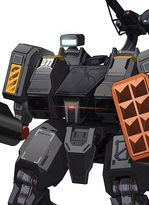 Guardian MK II image