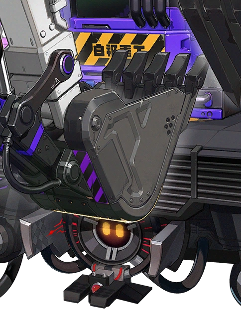 Hans - Overclocked image