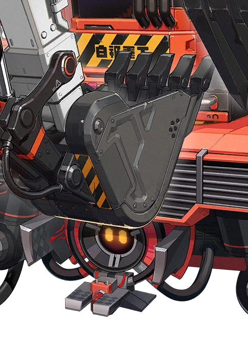 Hans - Energized image