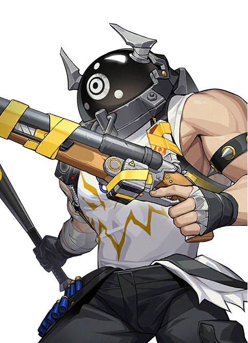 Bulky Intimidator image