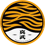 King of the Summit image